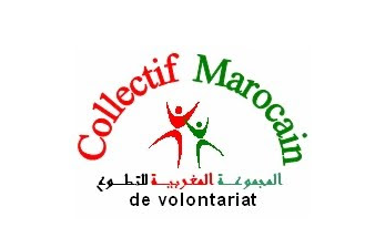 collectif morocco